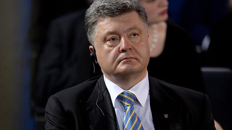 Порошенко: В Украине заработала миссия ЕС