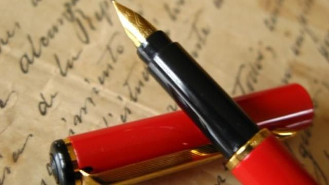 Міністерство молоді та спорту закупить ручки по 70 гривень для турніру Міністерство молоді та спорту закупить ручки по 70 гривень для турніру