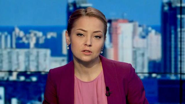 Выпуск новостей 14 мая по состоянию на 15:00