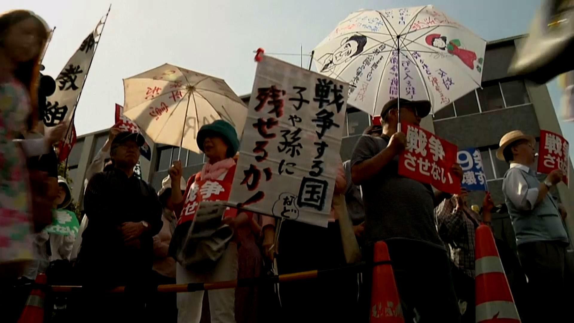 Япония возвращается на военную арену мира: люди возмущены