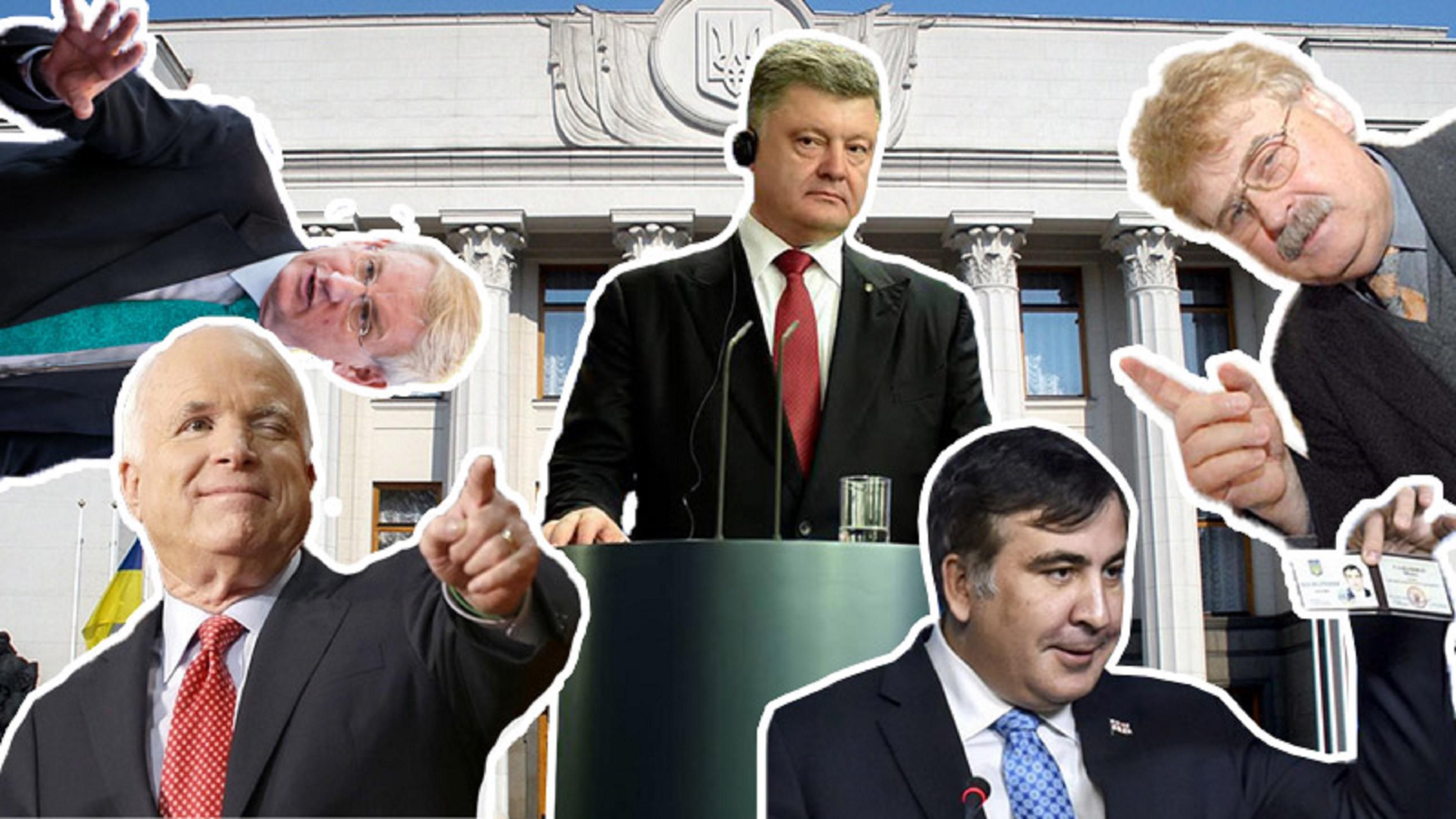 Реформаторы мечты: кто будет делать реформы в Украине