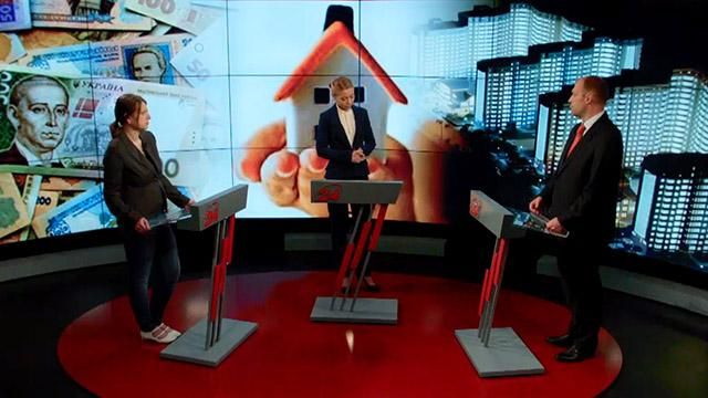 У відносини між ОСББ та мешканцями держава не втручатиметься, — експерт У відносини між ОСББ та мешканцями держава не втручатиметься, — експерт