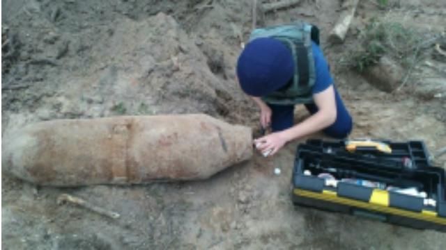 В Киеве нашли 250-килограммовую авиабомбу В Киеве нашли 250-килограммовую авиабомбу