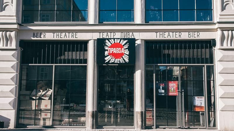 У Львові через харчове отруєння госпіталізували більше півсотні осіб У Львові через харчове отруєння госпіталізували більше півсотні осіб