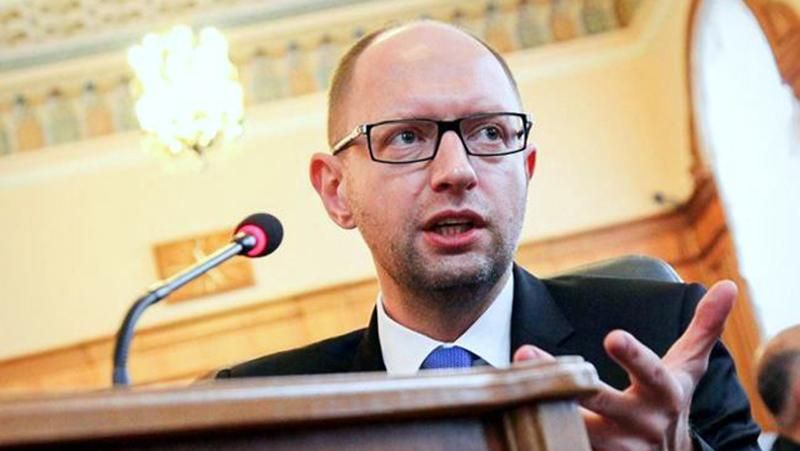 Яценюк запланував купити в ЄС рекордний об'єм газу Яценюк запланував купити в ЄС рекордний об'єм газу