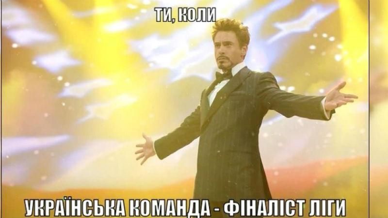 Як у соцмережах відреагували на перемогу "Дніпра" Як у соцмережах відреагували на перемогу "Дніпра"