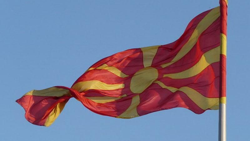 Россия готовит в Македонии украинский сценарий, — Der Standard Россия готовит в Македонии украинский сценарий, — Der Standard