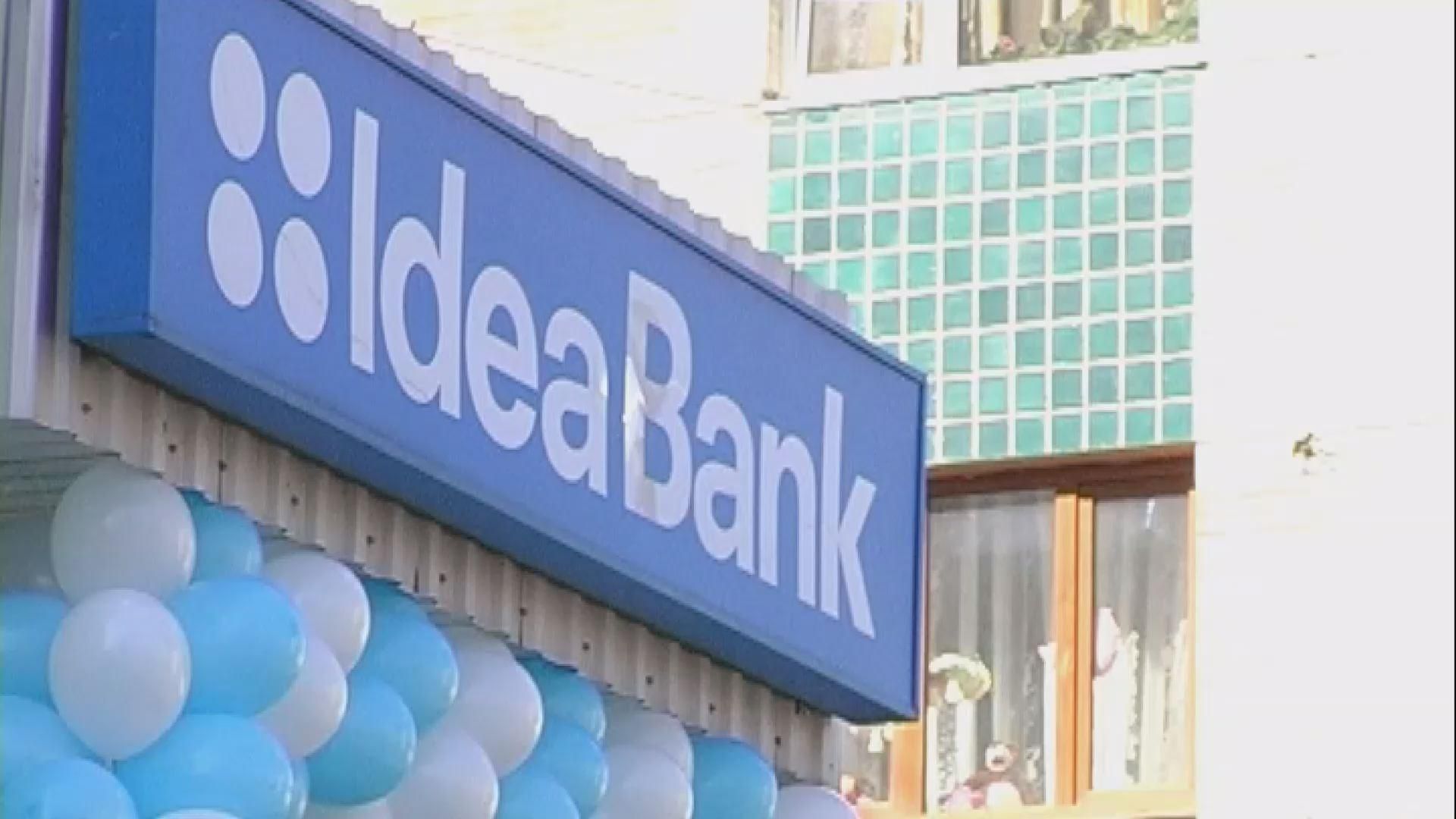 ПАТ "Ідея Банк" відкрив нове відділення на Рівненщині ПАТ "Ідея Банк" відкрив нове відділення на Рівненщині