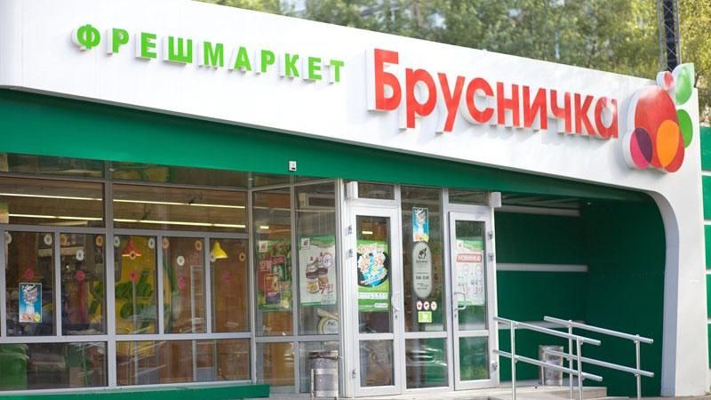 ВТБ, АТБ и "Брусничка" — первые претенденты на национализацию?