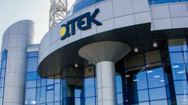 "Нафтогаз" не віддає газ компаніям Ахметова "Нафтогаз" не віддає газ компаніям Ахметова