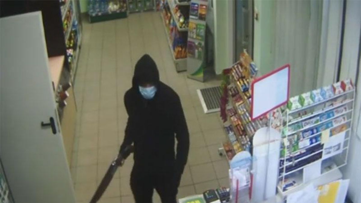 На Миколаївщині скоїли збройне пограбування На Миколаївщині скоїли збройне пограбування