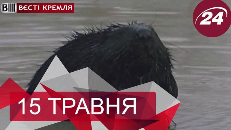 "Вести Кремля". Бобер поднял на уши коммунальщиков, ростовских малышей одели в форму ВДВ