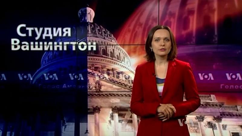 "Голос Америки". Конгресс предлагает выделить Украине 200 миллионов долларов "Голос Америки". Конгресс предлагает выделить Украине 200 миллионов долларов