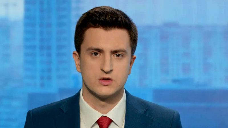 Выпуск новостей 16 мая по состоянию на 11:00