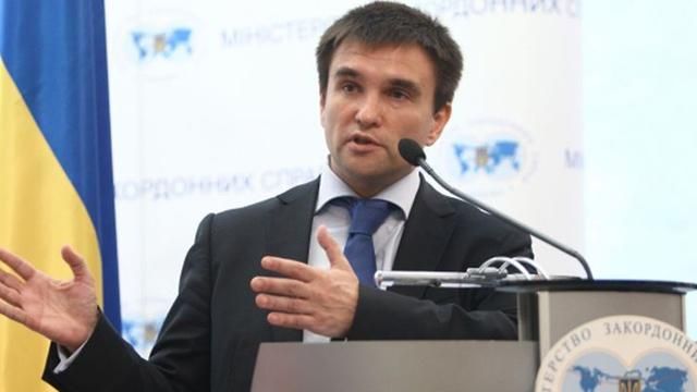 Клімкін визнав, що для проведення європейських реформ Україні треба роки