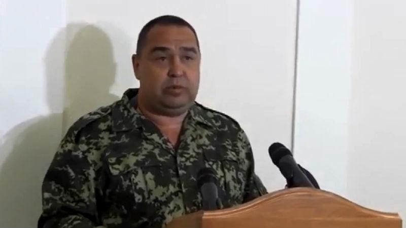 Родина терориста Плотницького поспіхом втекла з рідного села на Західній Україні Родина терориста Плотницького поспіхом втекла з рідного села на Західній Україні