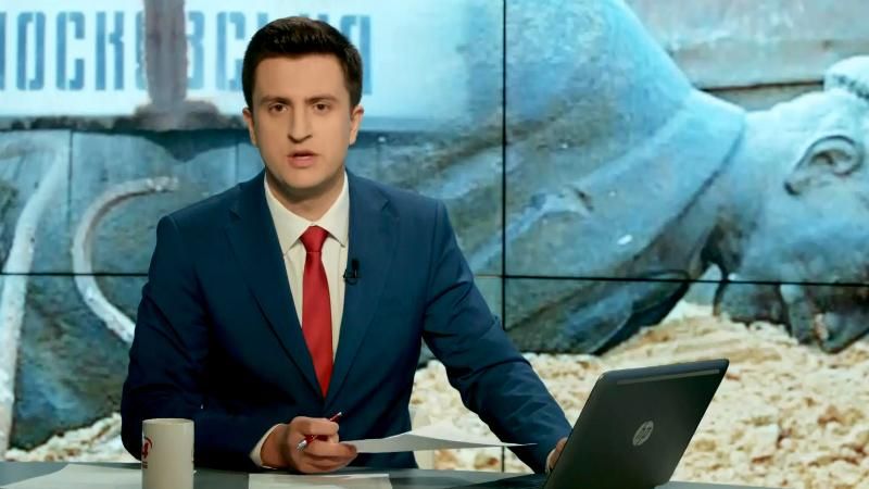 Випуск новин 16 травня станом на 13:00