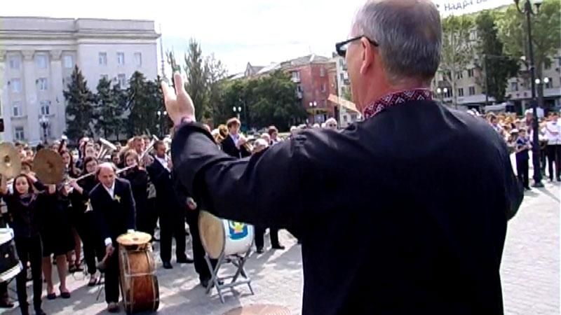 Нові рекорди: у Херсоні масово виконали гімн України