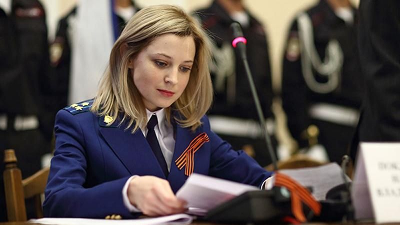 "Няш-мяш" придумала, як боротись з небезпечними думками кримчан "Няш-мяш" придумала, як боротись з небезпечними думками кримчан