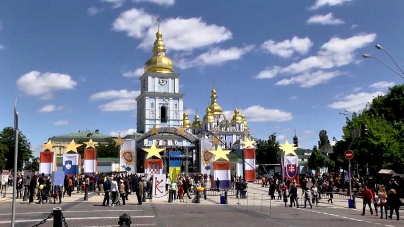 У Києві День Європи святкують політики і жителі