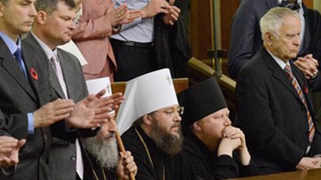 "Русский мир" не имеет ничего общего с христианством, — эксперт "Русский мир" не имеет ничего общего с христианством, — эксперт