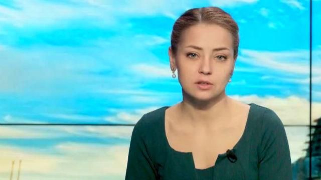 Выпуск новостей 16 мая по состоянию на 23:00