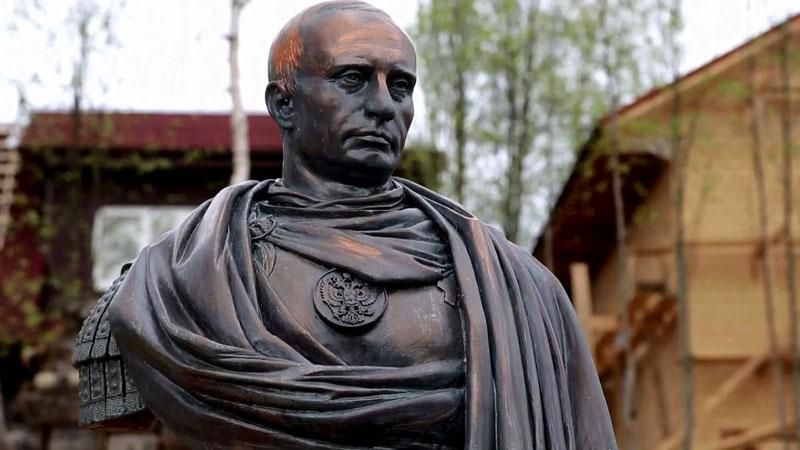 "Казаки" поставили памятник "цезарю" Путину "Казаки" поставили памятник "цезарю" Путину