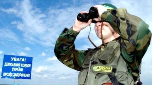 На кордоні з Росією відбили атаку ворога На кордоні з Росією відбили атаку ворога