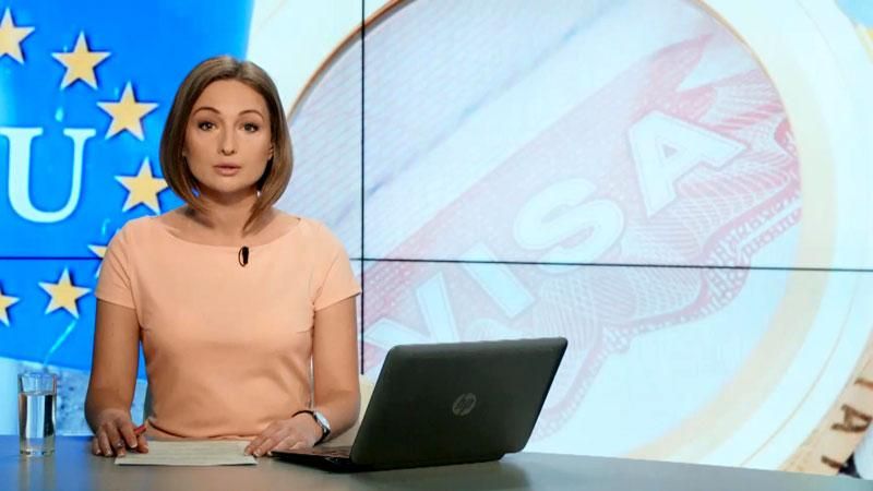 Выпуск новостей 17 мая по состоянию на 10:00