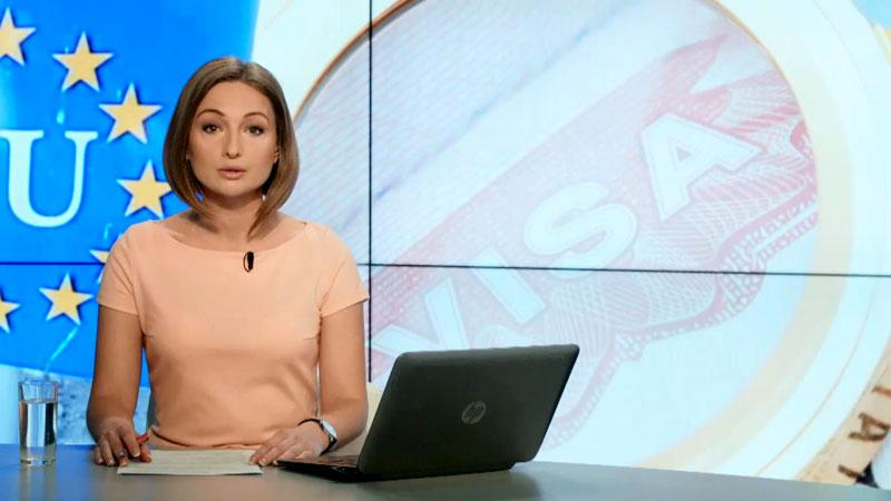 Выпуск новостей 17 мая по состоянию на 10:00 - 17 мая 2015 - Телеканал новин 24