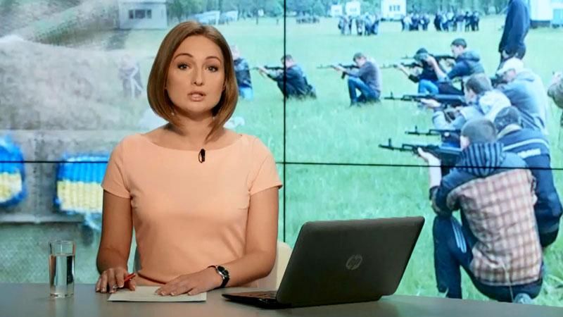Випуск новин 17 травня станом на 12:00
