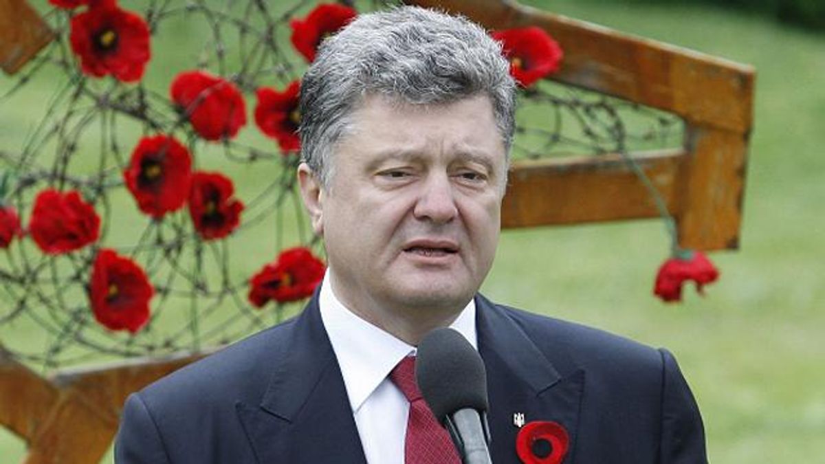 Порошенко сравнил советский НКВД и немецкое гестапо Порошенко сравнил советский НКВД и немецкое гестапо