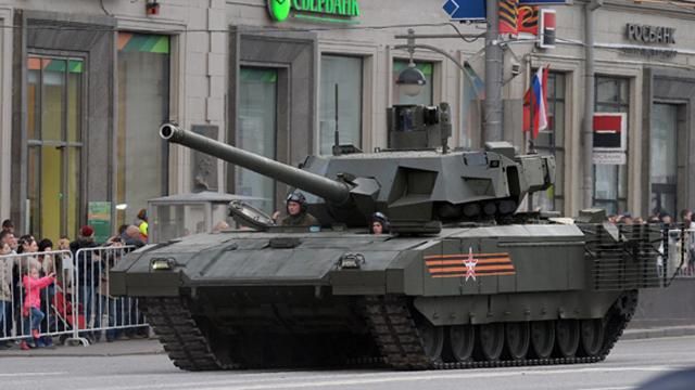 Російський військовий експерт розкритикував "супертанк" "Армата"