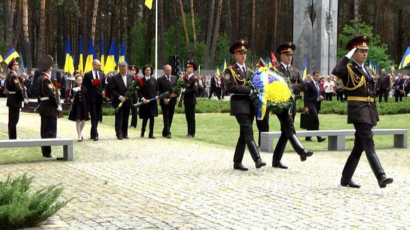 Україна вшановує пам'ять жертв політичних репресій Україна вшановує пам'ять жертв політичних репресій