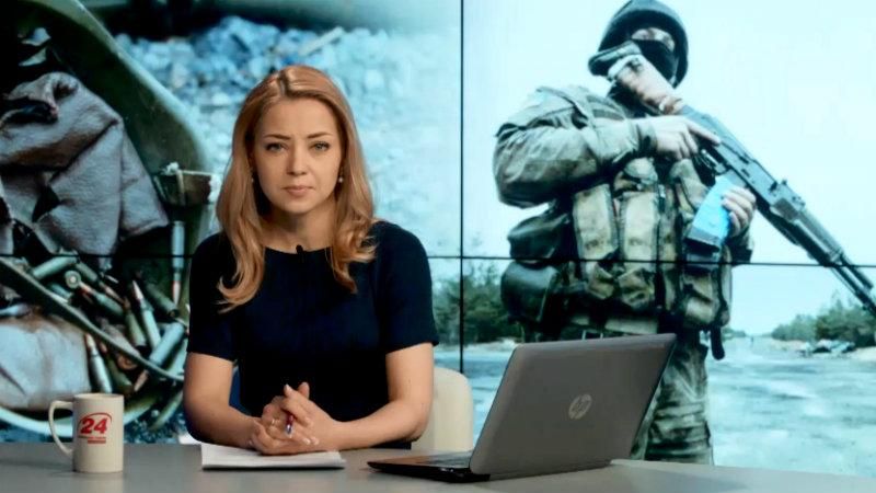 Выпуск новостей 17 мая по состоянию на 16:00