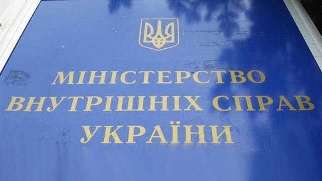 На Волині невідомі викрали однорічну дитину