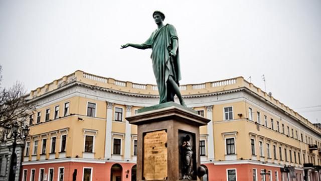 СБУ: Никакой "Бессарабской народной Республики" не будет СБУ: Никакой "Бессарабской народной Республики" не будет