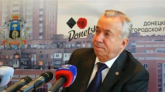 В Святогорске происходит секретная встреча мэров городов Донецкой области В Святогорске происходит секретная встреча мэров городов Донецкой области