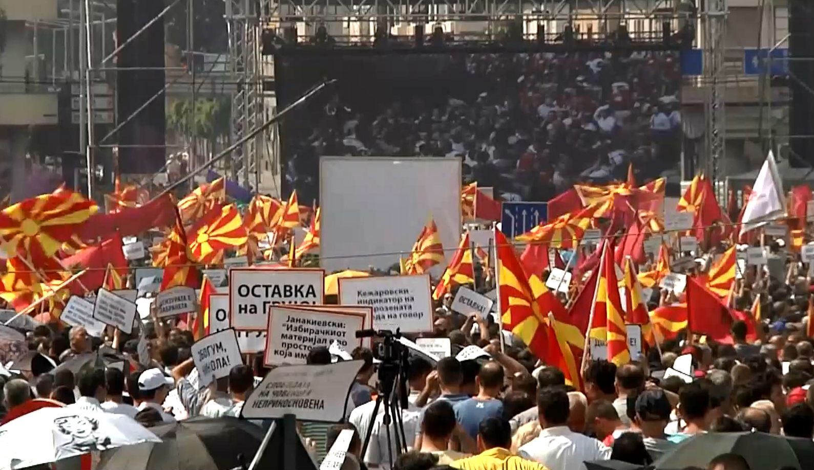 У Македонії масові протести