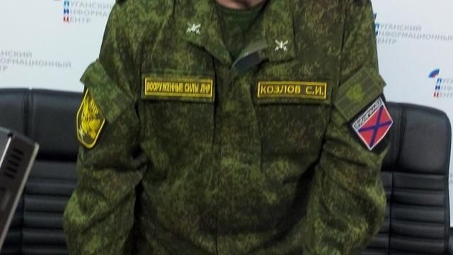 У "ЛНР" вже брешуть, що полонені російські спецназівці були їхніми "міліціонерами" У "ЛНР" вже брешуть, що полонені російські спецназівці були їхніми "міліціонерами"