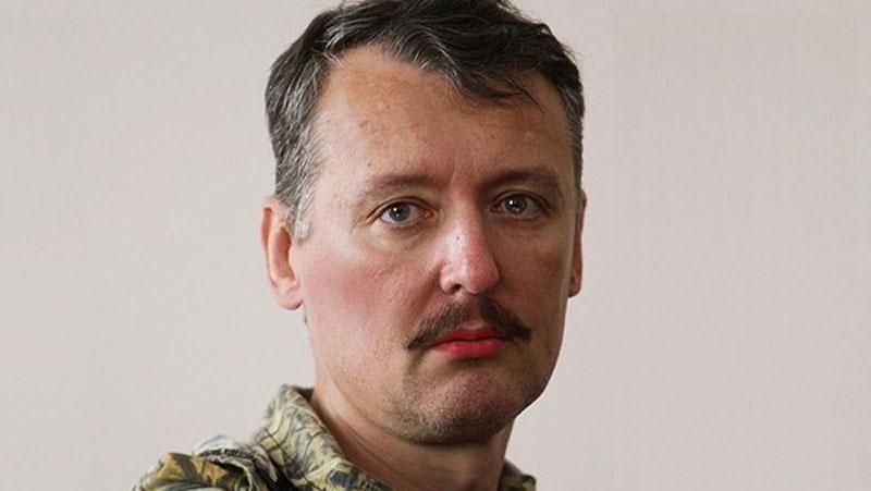 Стрелков: В "ДНР" стало больше наркоманов и алкоголиков