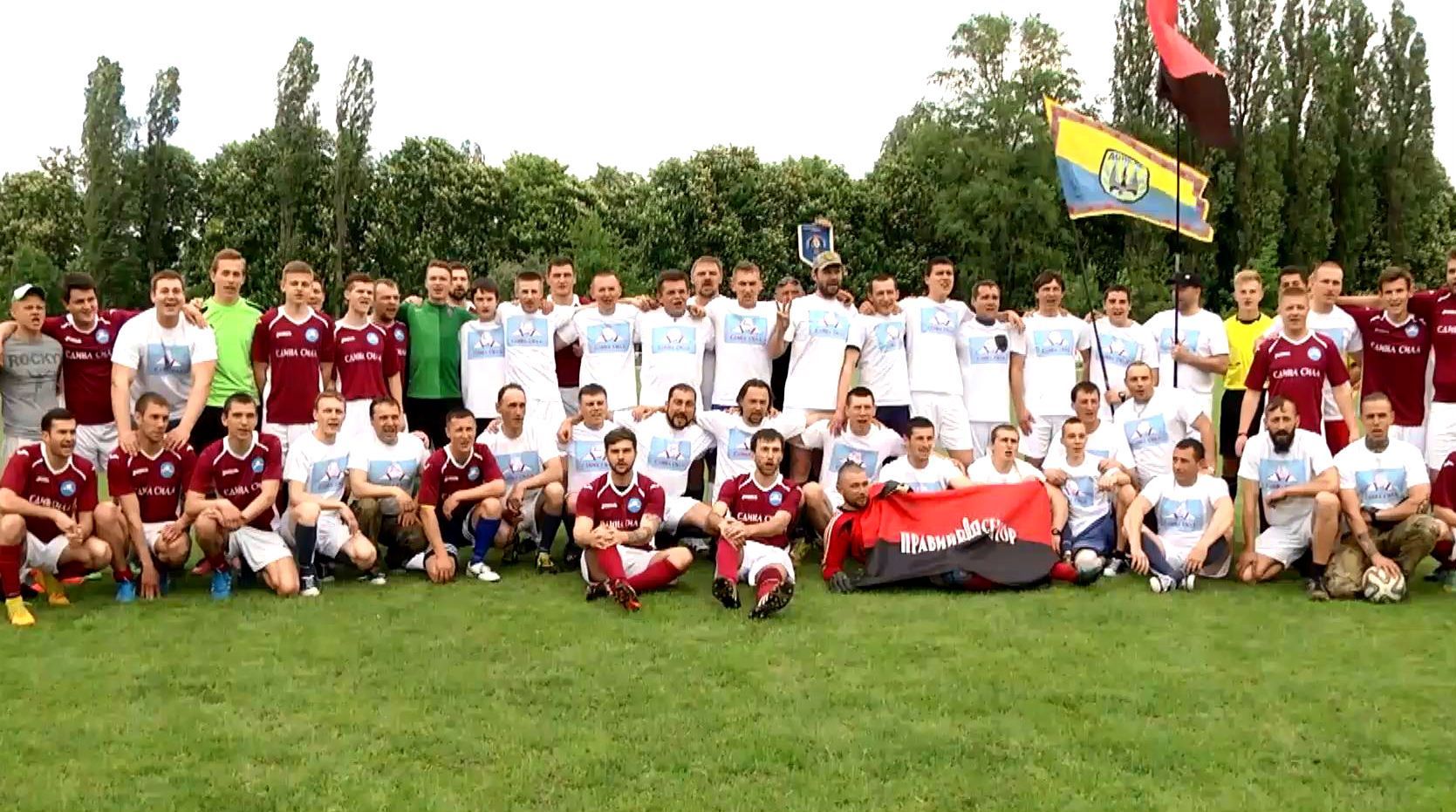 Ветераны АТО сошлись в футбольном поединке с волонтерами