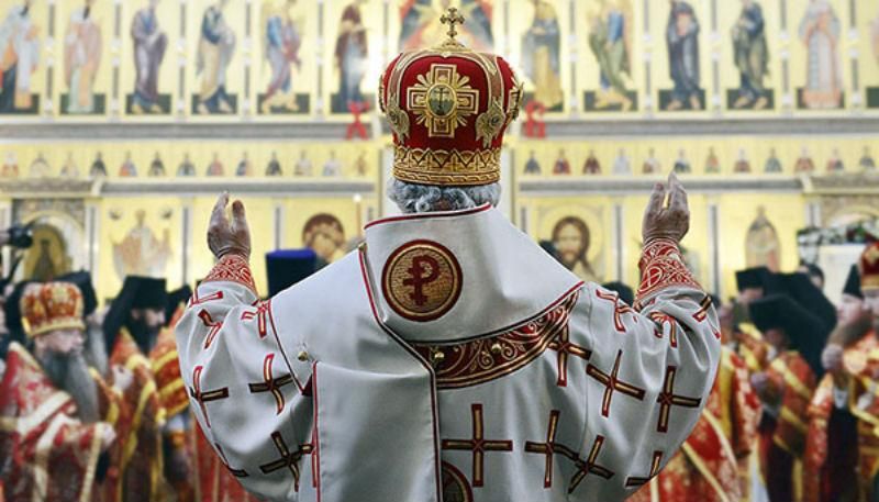 Для Русской православной церкви разработали логотип со святыми рублями