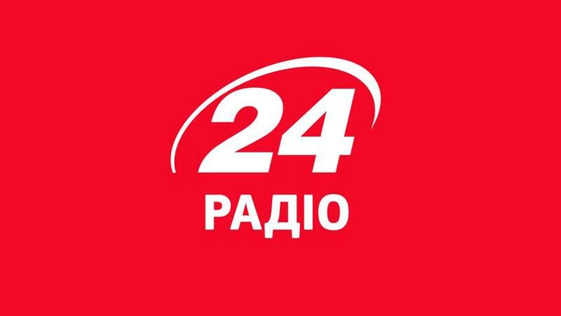 "Радио 24" вернулось в Харьков "Радио 24" вернулось в Харьков