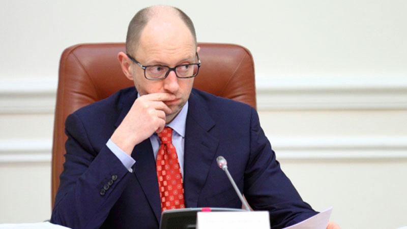 "Самопомич" требует от Яценюка пересчитать тарифы на коммуналку