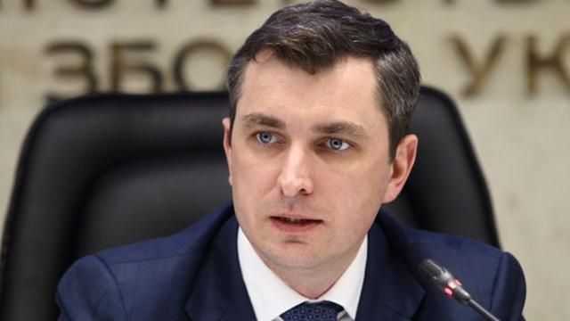 Кабмин определился с кандидатурами глав Фонда Госимущества и Антимонопольного Комитета Кабмин определился с кандидатурами глав Фонда Госимущества и Антимонопольного Комитета