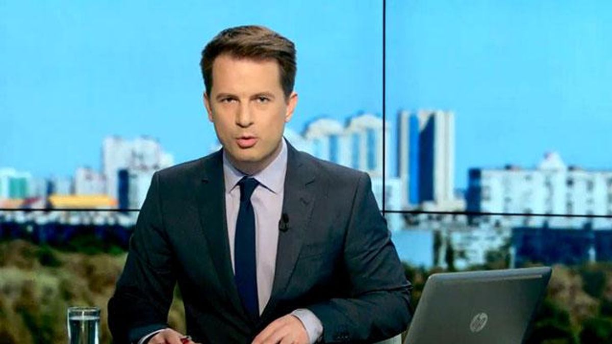 Випуск новин 18 травня станом на 14:00 - 18 травня 2015 - Телеканал новин 24