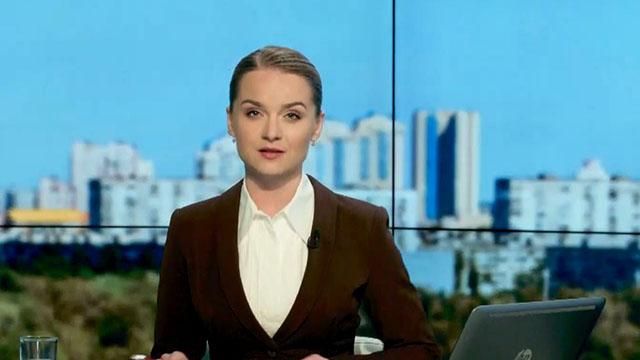 Выпуск новостей 18 мая по состоянию на 15:00
