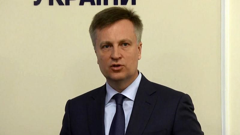 СБУ передала Меджлису дела по 19 замученным крымским татарам СБУ передала Меджлису дела по 19 замученным крымским татарам