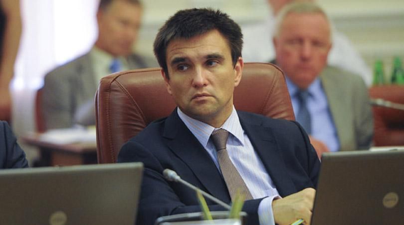 Росія нарешті змирилась, що не вплине на Угоду між Україною та ЄС Росія нарешті змирилась, що не вплине на Угоду між Україною та ЄС